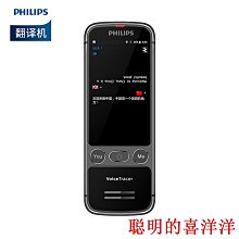 英國智能音樂拳擊機成人牆靶家用兒童自由拳擊散打電子反應訓練器 歷史價格詳細信息