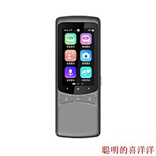 翻譯機智由說智能離線翻譯機旅游拍照遠程聊天翻譯機同聲翻譯器出國翻譯機多國語言外語英語俄老撾語實時同聲翻譯機  現貨 歷史價格詳細信息