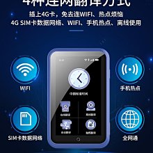英、日語同步Anki自學法【Update修訂版】：我是靠此神器，最短時間通過日檢N1、多益975分【金石堂】 歷史價格詳細信息