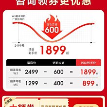 翻譯機時空壺T1標準版/T1minin新銳翻譯機離線同聲傳譯出國留學商務旅游  現貨 歷史價格詳細信息