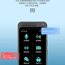 現貨適用中國移動A1s電池 A4 A3電池 M652 M651CY M631 M811手機電池 歷史價格詳細信息