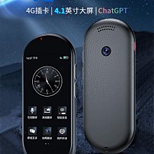 【泰國商品現貨預購】 泰國 Mistine去黃牙齒淨白筆 牙齒潔淨筆 歷史價格詳細信息