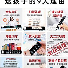 ????現貨????萬能高壓籃球打氣筒 加氣針 球針 自行車打氣筒 足球排球游泳圈全通用LQ05 歷史價格詳細信息