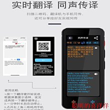 頌琪2023新款智能語音投影儀家庭影院自動對焦家用超高清護眼 歷史價格詳細信息