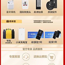 翻譯機科大訊飛出國翻譯機日韓國外旅游翻譯器俄語實時商務英語學習多國  現貨 歷史價格詳細信息