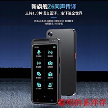 現貨新款智能AI聲控嵌入式投影幕家用隱藏式電動幕布4K高清100抗光幕 歷史價格詳細信息