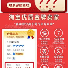 現貨.港澳臺地區及國外四頻4G5G上網手機信號放大器增強接收擴大器 歷史價格詳細信息