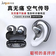 翻譯機新款離線語音翻譯機韓英語實時同聲傳譯旅游手寫輸入拍照翻譯  現貨 歷史價格詳細信息