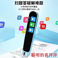 現貨新款智能AI聲控嵌入式投影幕家用隱藏式電動幕布4K高清100抗光幕 歷史價格詳細信息