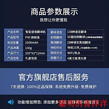 越南語俄語掃描翻譯筆在線多國語言語音翻譯土耳其語小語種掃讀筆 歷史價格詳細信息