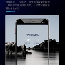 翻譯機華為適用翻譯機同聲翻譯器多國語言離線外語拍照翻譯出國旅游  現貨 歷史價格詳細信息