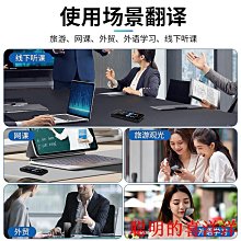 現貨適用新國都G870 K370 G3 POS機刷卡機電池GX01 歷史價格詳細信息