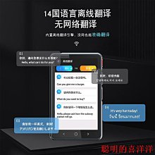 新款英日俄文眼部按摩儀眼睛按摩器氣壓護眼儀按摩眼罩批 歷史價格詳細信息