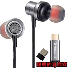 翻譯機愛說派翻譯耳機電話實時同聲視頻直播會議通話翻譯  現貨 歷史價格詳細信息
