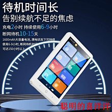 翻譯機新款離線語音翻譯機韓英語實時同聲傳譯旅游手寫輸入拍照翻譯  現貨 歷史價格詳細信息