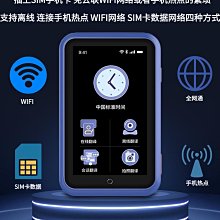 英、日語同步Anki自學法【Update修訂版】：我是靠此神器，最短時間通過日檢N1、多益975分【金石堂】 歷史價格詳細信息