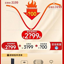 【現貨】科大訊飛智能鼠標G50 RGB自定義燈光調節 輕量化設計 人體工學 歷史價格詳細信息