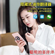 天智能家居語音聲控調光調色遠程控制定時開關球泡 e27e14大小螺口led燈泡家用高亮暖黃冷白替換光源 歷史價格詳細信息