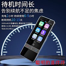 實用英語4 趙玉玲 張曉楠 9787564939847 【台灣高教簡體書】 歷史價格詳細信息