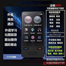 網易實驗零件FortiGate 90D POE Fortinet飛塔防火墻 全千兆 支持4個AP供電 歷史價格詳細信息