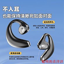 翻譯機時空壺T1標準版/T1minin新銳翻譯機離線同聲傳譯出國留學商務旅游  現貨 歷史價格詳細信息