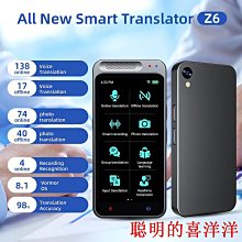 VOMMOR-福利品-Baron男爵復古手染全真皮斜揹包 歷史價格詳細信息
