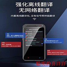 【現貨】科大訊飛智能鼠標G50 RGB自定義燈光調節 輕量化設計 人體工學 歷史價格詳細信息