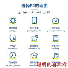 網易實驗零件FortiGate 90D POE Fortinet飛塔防火墻 全千兆 支持4個AP供電 歷史價格詳細信息