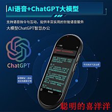 VOMMOR-福利品-Baron男爵復古手染全真皮斜揹包 歷史價格詳細信息