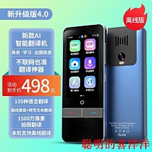 現貨新款智能AI聲控嵌入式投影幕家用隱藏式電動幕布4K高清100抗光幕 歷史價格詳細信息