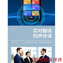 【現貨】科大訊飛智能鼠標G50 RGB自定義燈光調節 輕量化設計 人體工學 歷史價格詳細信息