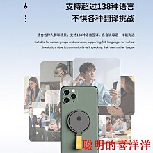 翻譯機新款X9五合一翻譯機語音視頻通話翻譯器APP同聲傳譯手機  現貨 歷史價格詳細信息
