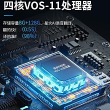 翻譯機新款離線語音翻譯機韓英語實時同聲傳譯旅游手寫輸入拍照翻譯  現貨 歷史價格詳細信息