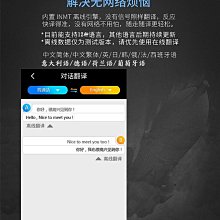 英語同聲傳譯指津 管玉華 著 上海外語教育出版社 --- 歷史價格詳細信息