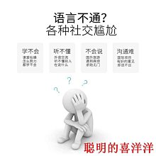 【現貨】科大訊飛智能鼠標G50 RGB自定義燈光調節 輕量化設計 人體工學 歷史價格詳細信息
