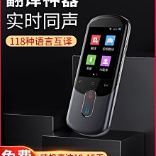 【現貨】科大訊飛智能鼠標G50 RGB自定義燈光調節 輕量化設計 人體工學 歷史價格詳細信息