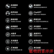 m6智能手環大高品質多運動模式睡眠計步等腕錶手環 歷史價格詳細信息