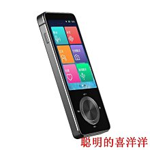 翻譯機翻譯機出國旅游隨身中英日文多語言全球實時同聲傳譯翻譯神器學生  現貨 歷史價格詳細信息