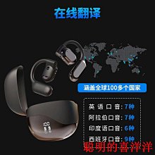 翻譯機時空壺T1標準版/T1minin新銳翻譯機離線同聲傳譯出國留學商務旅游  現貨 歷史價格詳細信息