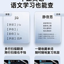 《通用學術英語說寫基礎》 江桂英 李素英 楊琨 9787302544692 【台灣高教簡體書】 歷史價格詳細信息