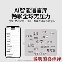 英語同聲傳譯指津 管玉華 著 上海外語教育出版社 --- 歷史價格詳細信息