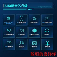 網易有道聽力寶128G英語神器64G16G隨身聽學習機複讀機小學初中 歷史價格詳細信息