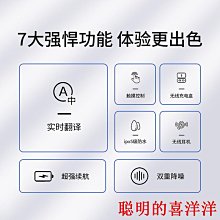 英語同聲傳譯指津 管玉華 著 上海外語教育出版社 --- 歷史價格詳細信息