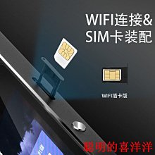 【現貨】科大訊飛智能鼠標G50 RGB自定義燈光調節 輕量化設計 人體工學 歷史價格詳細信息