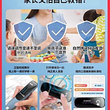 《通用學術英語說寫基礎》 江桂英 李素英 楊琨 9787302544692 【台灣高教簡體書】 歷史價格詳細信息