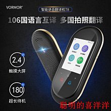 多多現貨錄音筆專業取證迷你防隱形學生微型高清遠距降噪錄音器商務會議高清錄音dy 歷史價格詳細信息