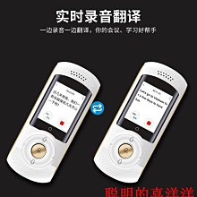 全網通4G智能翻蓋老人機學生戒網癮觸屏微信支付寶抖音移動聯通電信超長待機觸屏手寫帶健康碼可下載老年機 歷史價格詳細信息