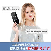 翻譯機科大訊飛出國翻譯機日韓國外旅游翻譯器俄語實時商務英語學習多國  現貨 歷史價格詳細信息