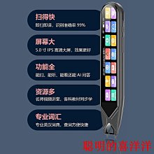 英、日語同步Anki自學法【Update修訂版】：我是靠此神器，最短時間通過日檢N1、多益975分【金石堂】 歷史價格詳細信息