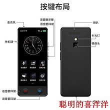 VOMMOR-福利品-Baron男爵復古手染全真皮斜揹包 歷史價格詳細信息